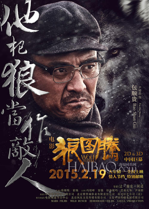 如何认证中专学历证书